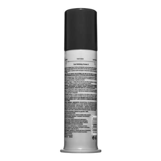 Kenra Curl Defining Creme 5 product image