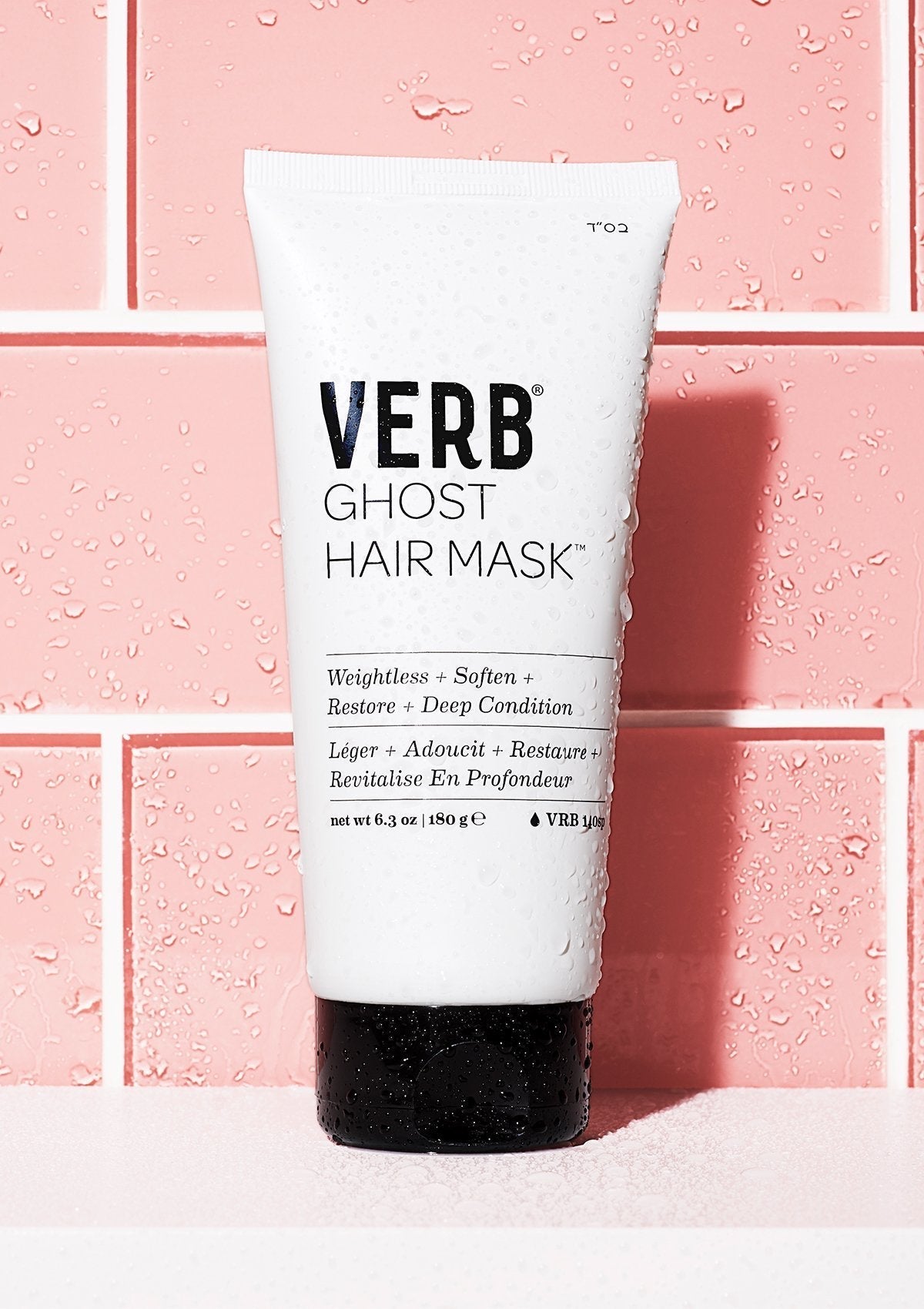 Verb Ghost Mask