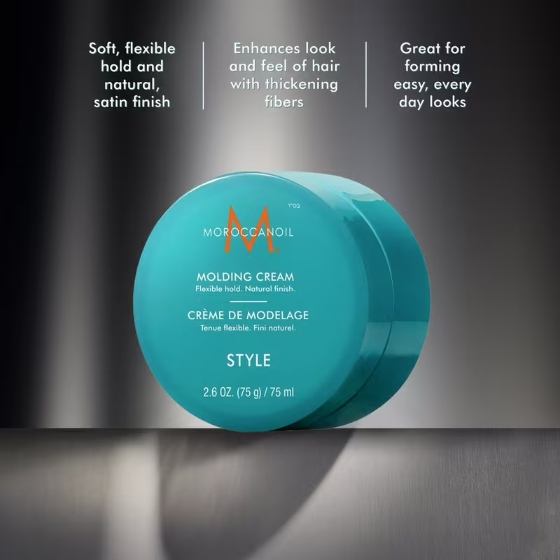 Moroccanoil Molding Cream 2.6oz