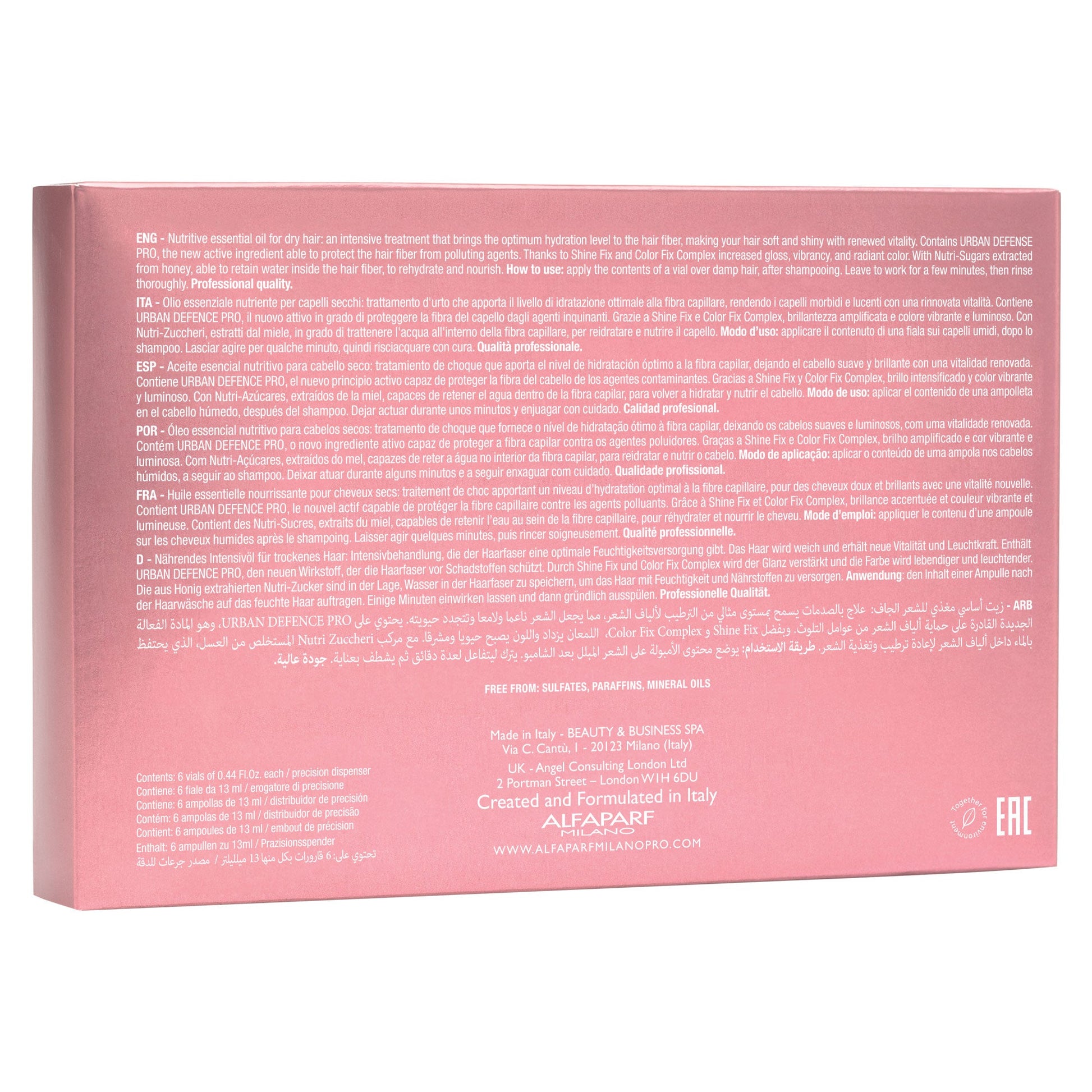Alfaparf Milano Moisture Nutritive Essential Hair Oil product image