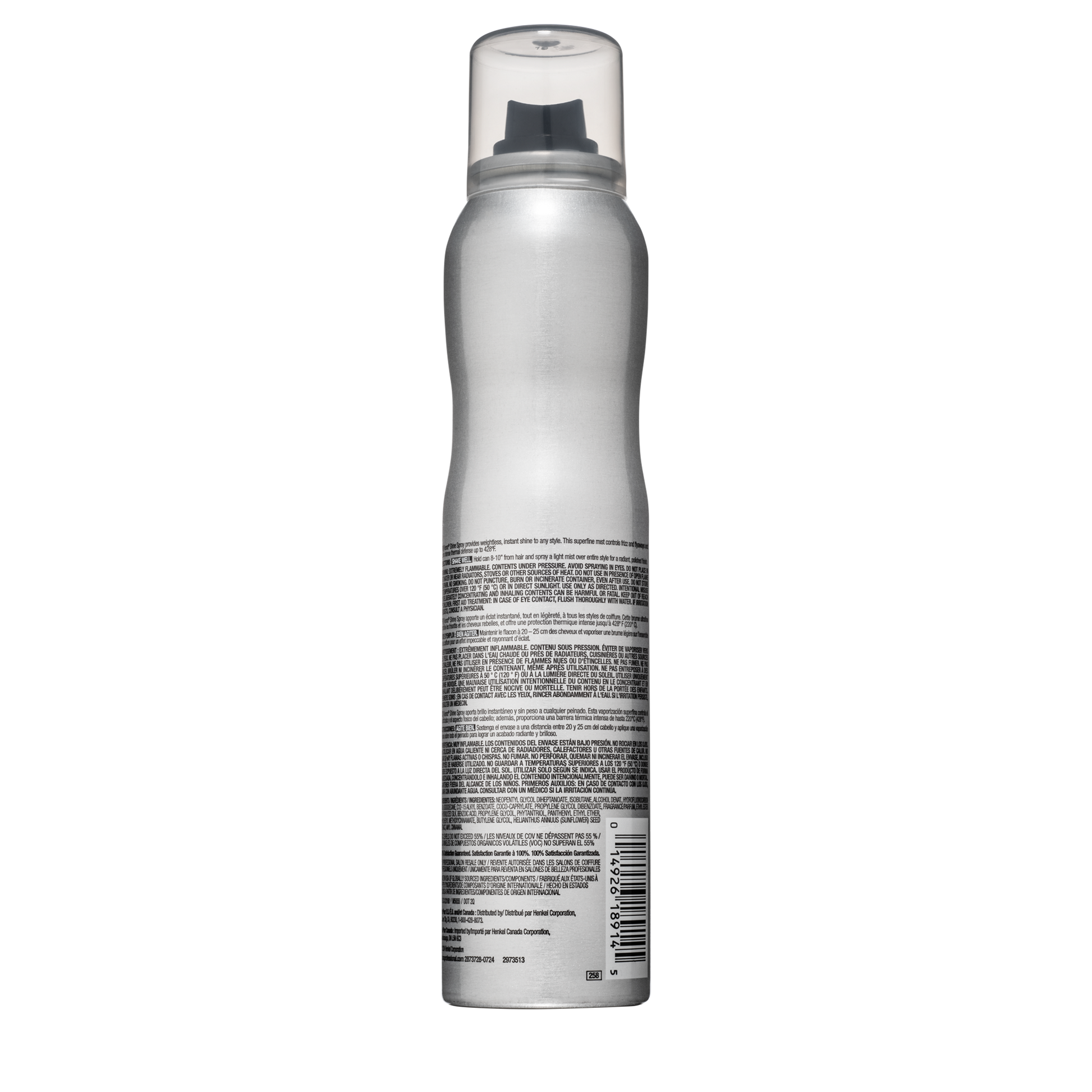 Kenra Shine Spray product image