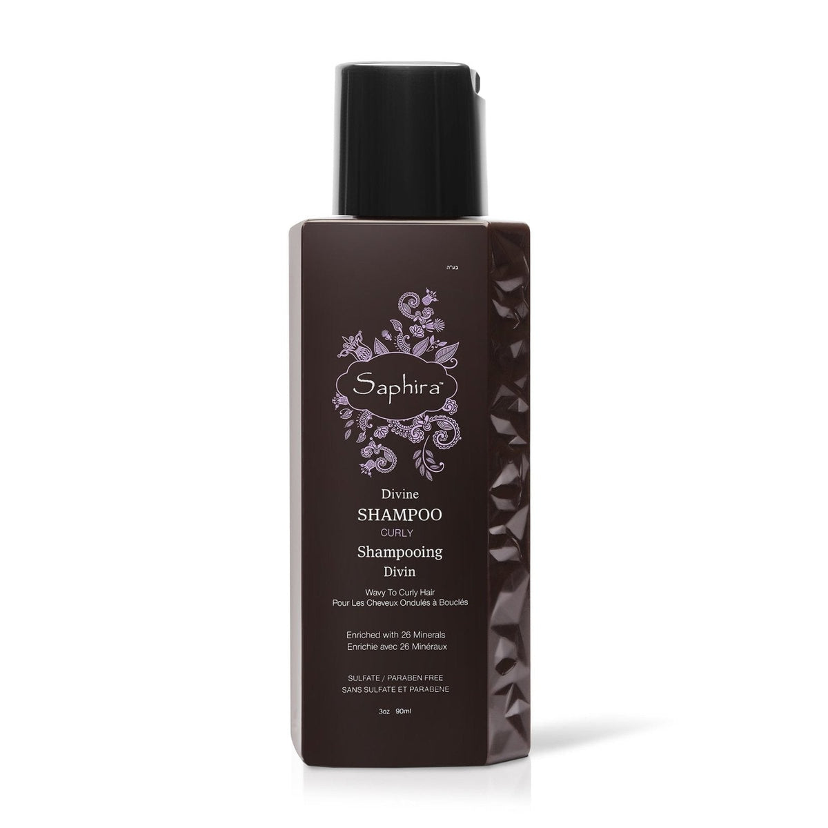 Saphira Divine Curls Shampoo