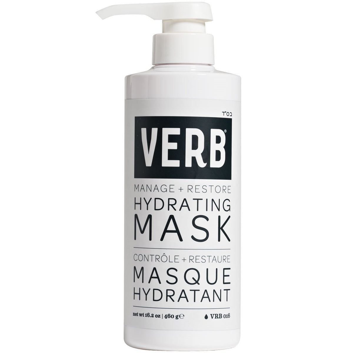 Verb Hydrating Mask