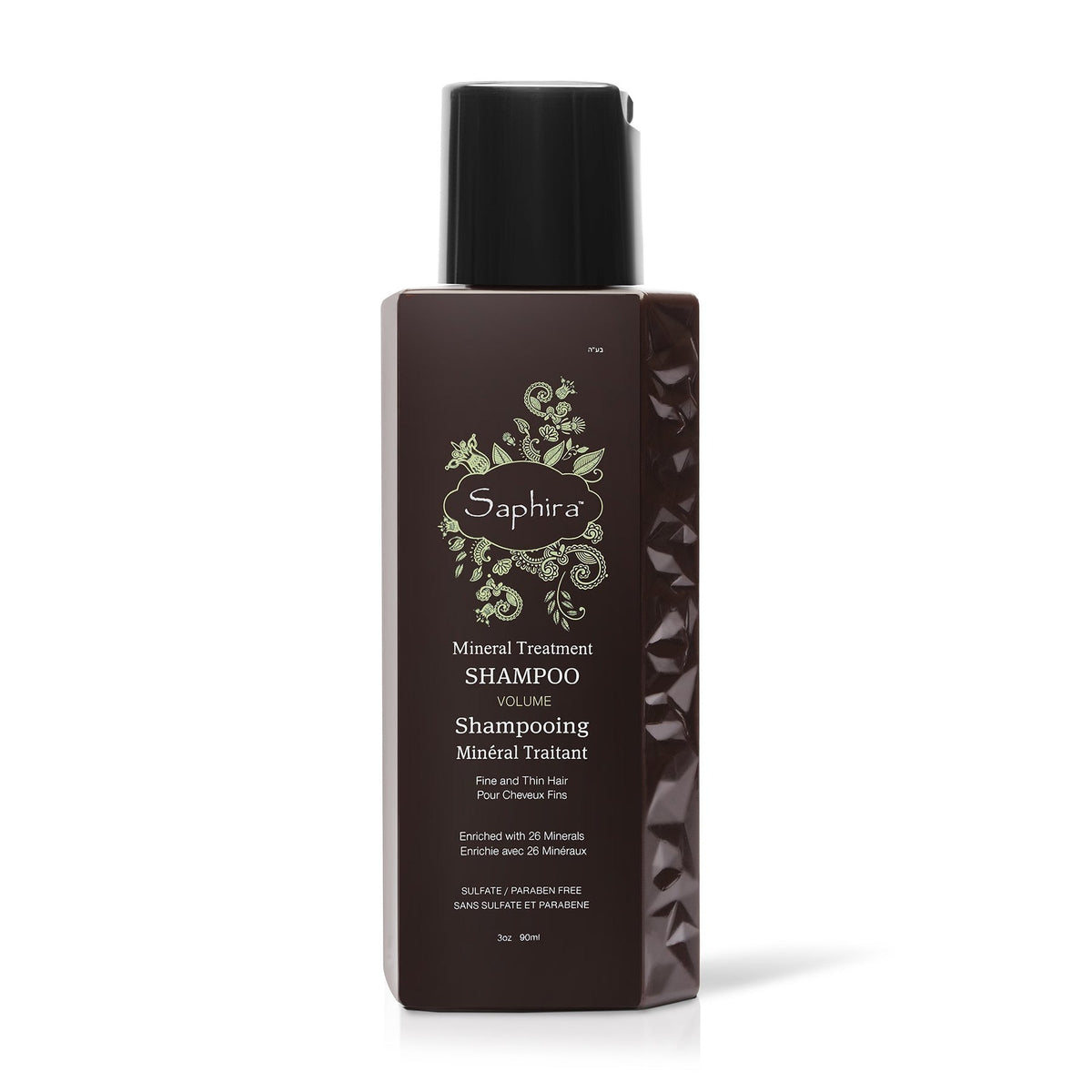 Saphira Volume Mineral Treatment Shampoo